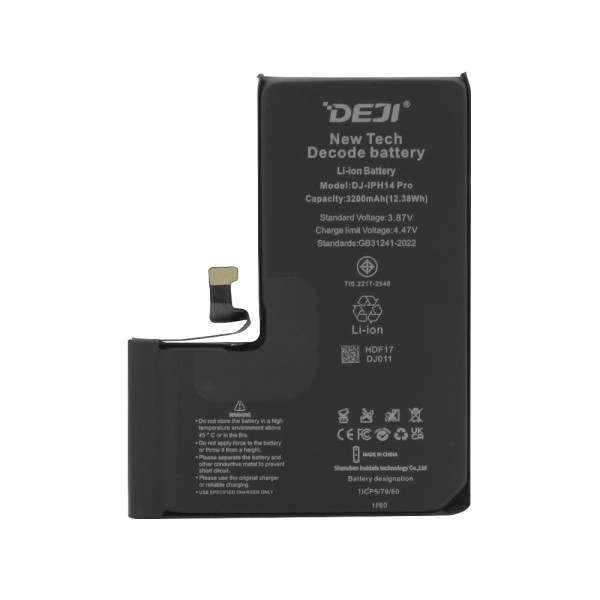 Baterija za Iphone 14 Pro (6.1) 3200mAh Decode Deji
