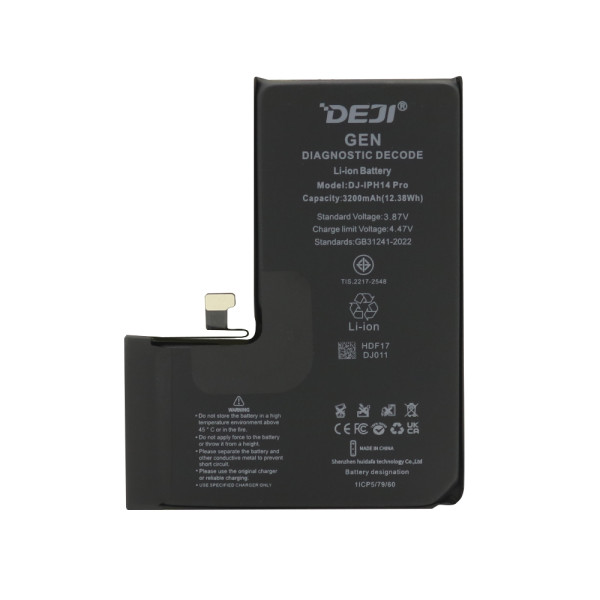 Baterija za Iphone 14 Pro (6.1) 3200mAh Decode Genuine Deji