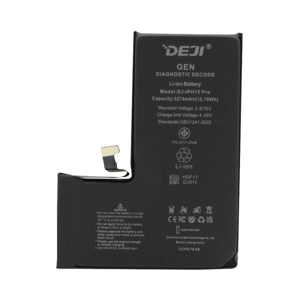Baterija za Iphone 15 Pro (6.1) 3274mAh Decode Genuine Deji
