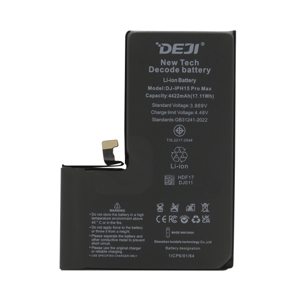 Baterija za Iphone 15 Pro Max (6.7) 4422mAh Decode Deji