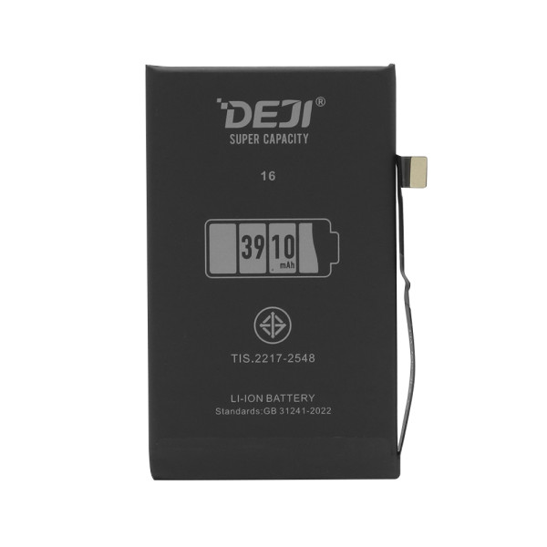Baterija za Iphone 16 (6.1) 3900mAh HC Deji
