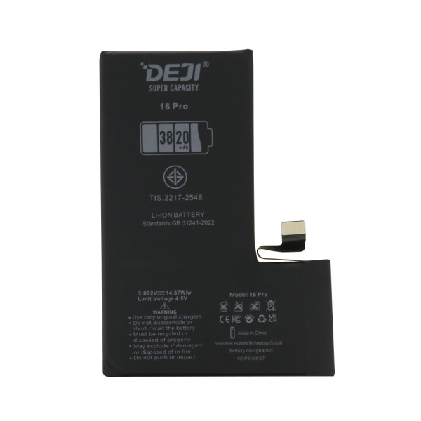 Baterija za Iphone 16 Pro (6.3) 3820mAh HC Deji
