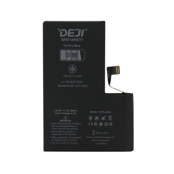 Baterija za Iphone 16 Pro Max (6.9) 5100mAh HC Deji