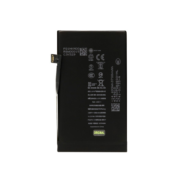 Baterija za Iphone 17 3692mAh FULL ORG