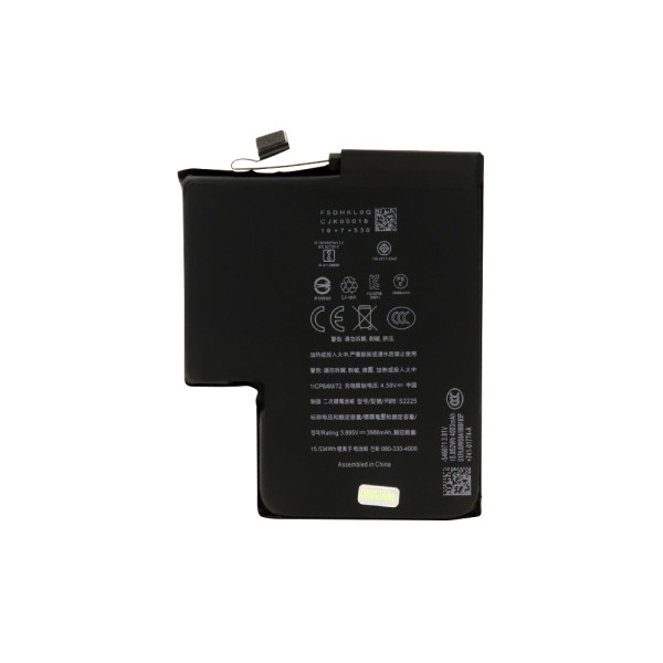 Baterija za Iphone 17 Pro 3988mAh FULL ORG