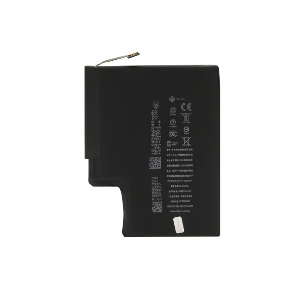 Baterija za Iphone 17 Pro Max 4823mAh FULL ORG