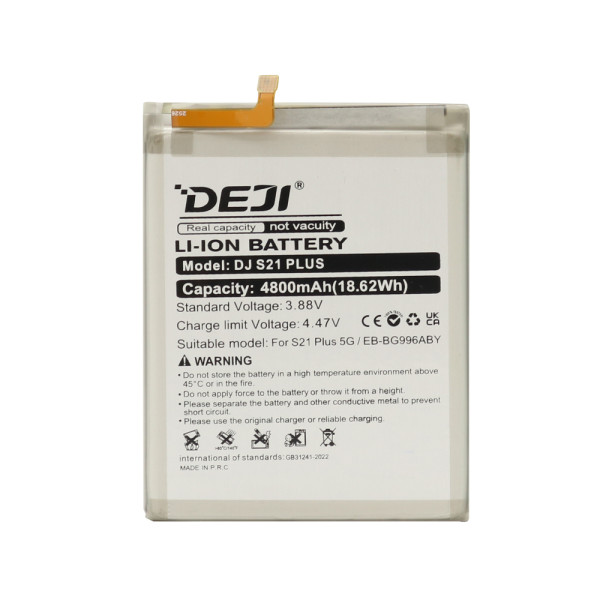 Baterija za Samsung G996B Galaxy S21 Plus 5G (EB-BG996ABY) 4800mAh Deji