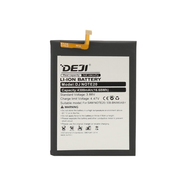 Baterija za Samsung N980F Galaxy Note 20 (EB-BN980ABY) 4300mAh Deji