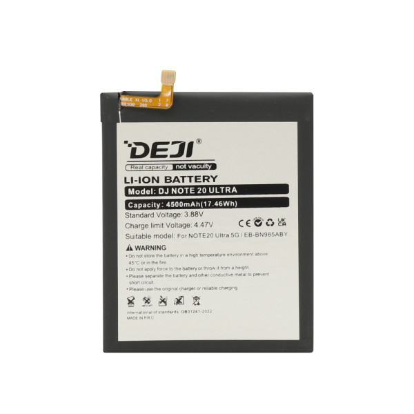 Baterija za Samsung N985F Galaxy Note 20 Ultra (EB-BN985ABY) 4500mAh Deji