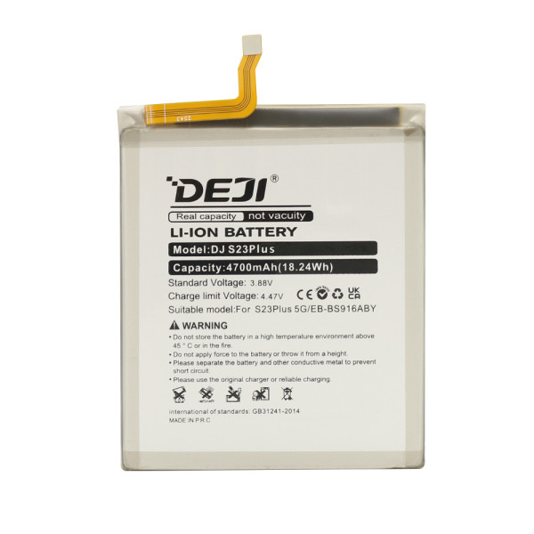 Baterija za Samsung S916B Galaxy S23 Plus (EB-BS916ABY) 4700mAh Deji