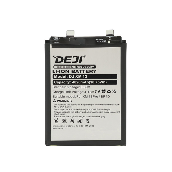 Baterija za Xiaomi 13 Pro (BP4D) 4820mAh Deji