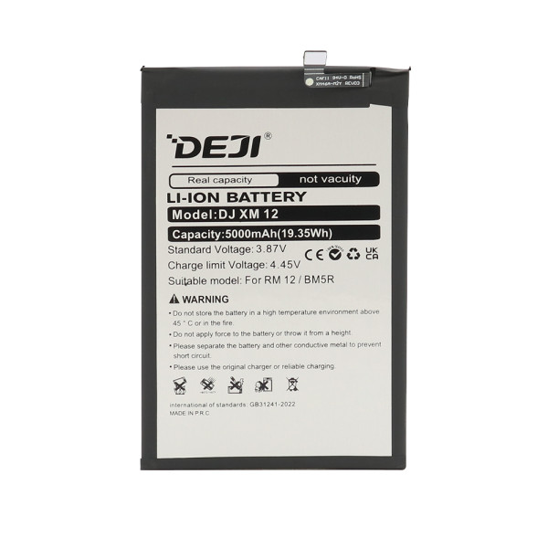 Baterija za Xiaomi Redmi 12 (BM5R) 5000mAh Deji