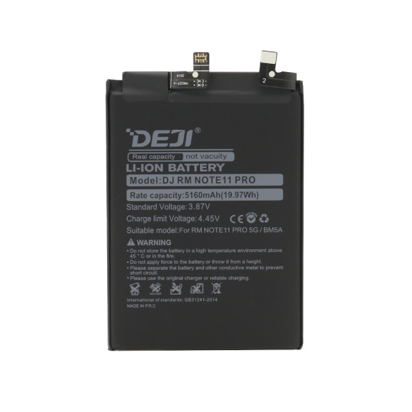 Baterija za Xiaomi Redmi Note 11 Pro/11 Pro 5G (BM5A) 5160mAh Deji