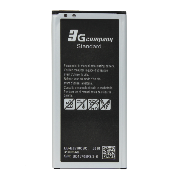 https://www.mobilnisvet.net/images/products/big/61041.png