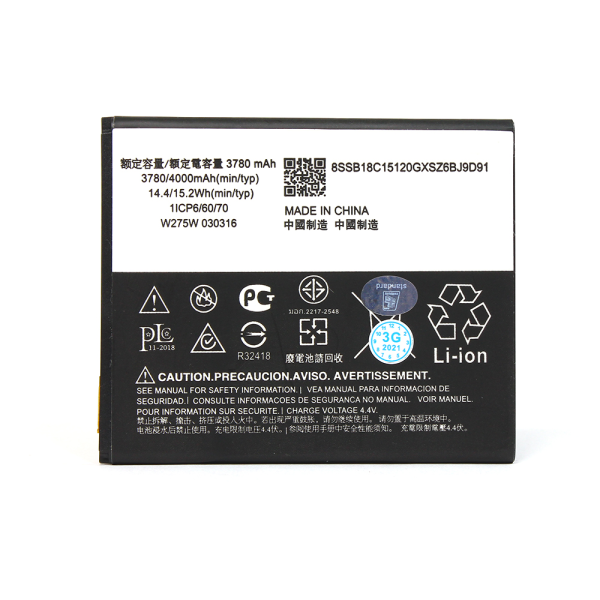 https://www.mobilnisvet.net/images/products/big/61120.png