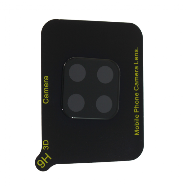 https://www.mobilnisvet.net/images/products/big/72795.png