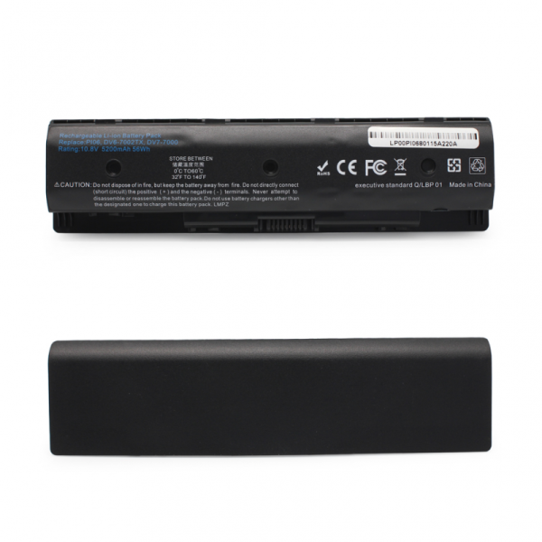 Baterija za laptop HP Envy 15 17 PI06 5200mAh