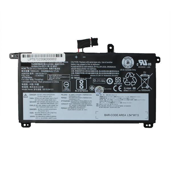 Baterija za laptop Lenovo ThinkPad T570, T570s, T580, T580s unutrasnja baterija