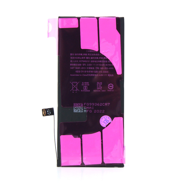 https://www.mobilnisvet.net/images/products/big/92049.png
