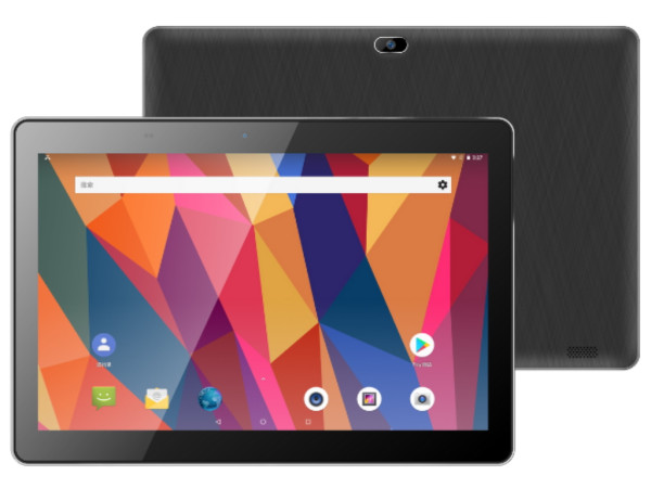 https://www.mobilnisvet.net/images/products/big/99091.jpg