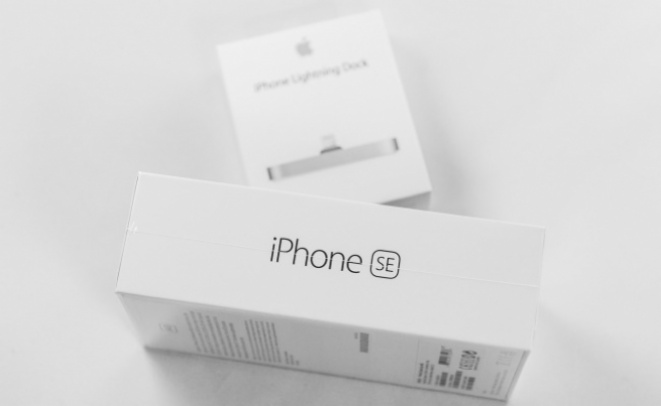 Apple iPhone SE odlaze u istoriju